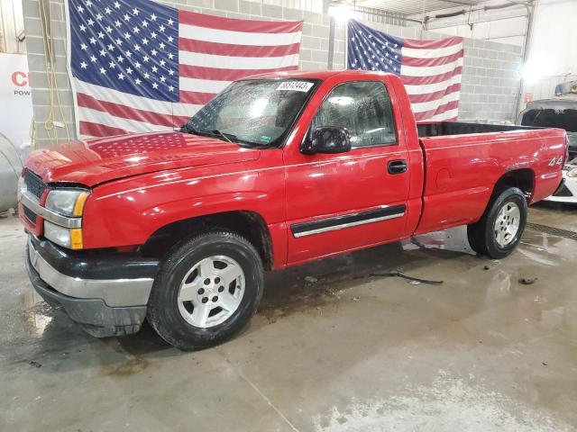 CHEVROLET SILVERADO 2005 with VIN 1GCEK14T45Z117996 - Photo from auction