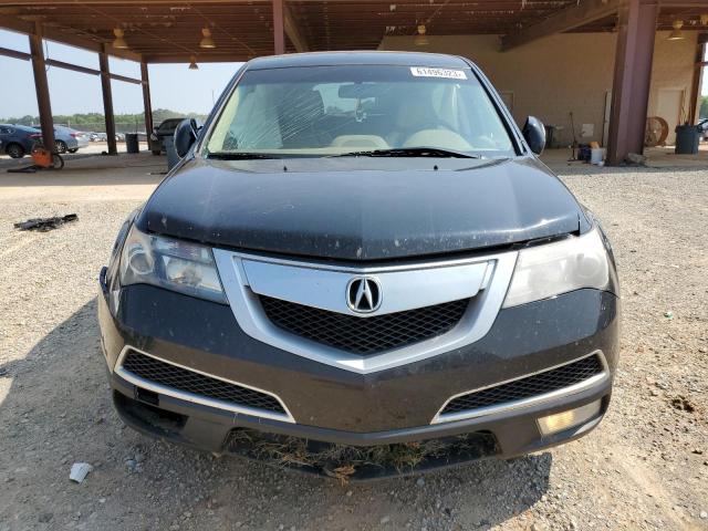 Снимка 5 от търг – 2012 ACURA MDX TECHNO с VIN 2HNYD2H37CH548458