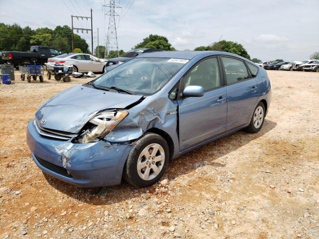 TOYOTA PRIUS 2008 with VIN JTDKB20UX87755046 - Photo from auction