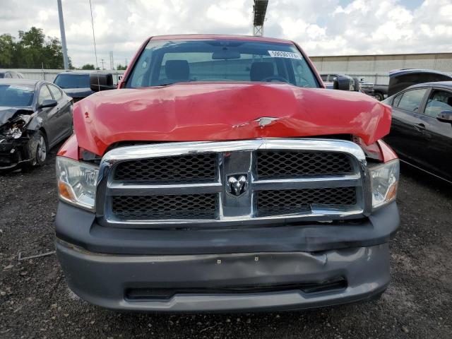 Photo 5 from auction – 2009 DODGE RAM 1500 with VIN 1D3HB16K99J523656