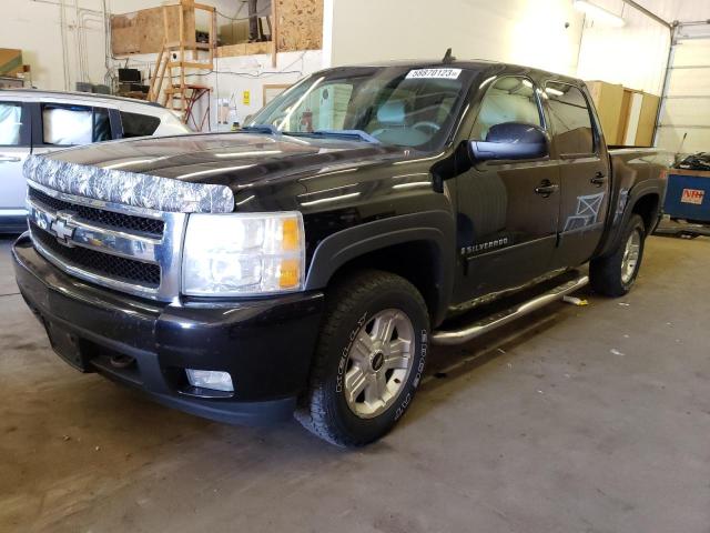 Photo 1 from auction – 2008 CHEVROLET SILVERADO with VIN 3GCEK133X8G261171