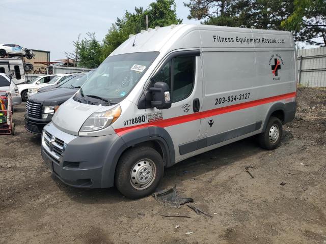 RAM PROMASTER 2017 with VIN 3C6TRVBG4HE550936 - Photo from auction