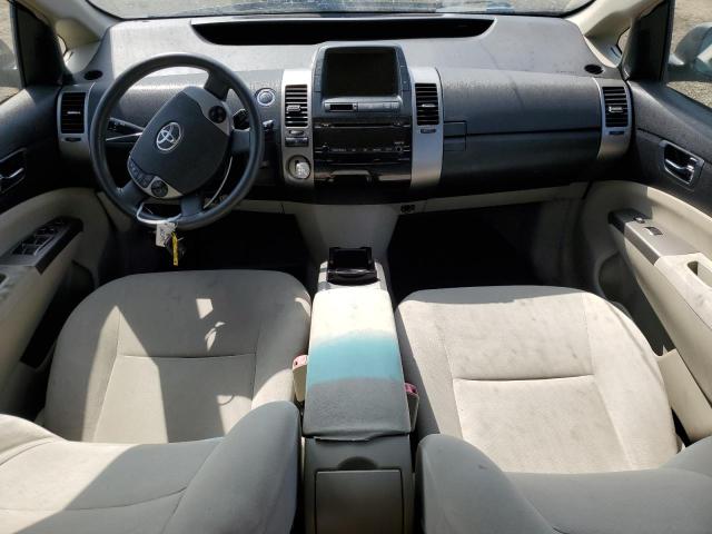 Photo 8 from auction – 2006 TOYOTA PRIUS with VIN JTDKB20U767538602