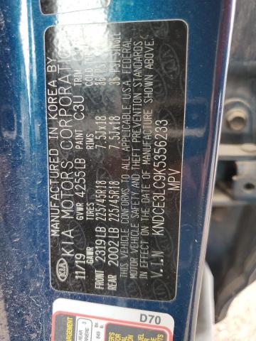 Photo 14 from auction – 2019 KIA NIRO TOURI with VIN KNDCE3LC9K5356233