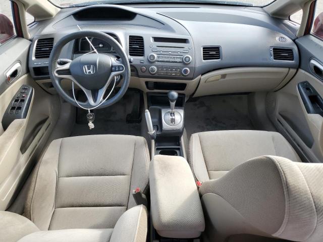 Photo 8 from auction – 2010 HONDA CIVIC LX with VIN 2HGFA1F55AH525733