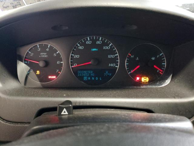 Photo 9 from auction – 2012 CHEVROLET IMPALA LT with VIN 2G1WG5E37C1232487