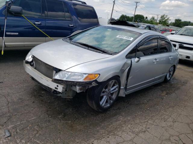 Photo 1 from auction – 2008 HONDA CIVIC SI with VIN 2HGFA55548H709855