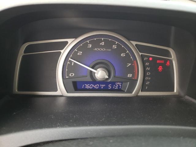 Photo 9 from auction – 2007 HONDA CIVIC EX with VIN 1HGFA16887L057597
