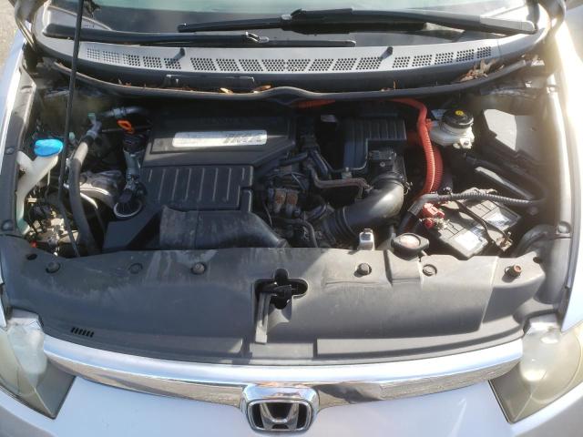 Photo 11 from auction – 2007 HONDA CIVIC HYBR with VIN JHMFA36277S021765