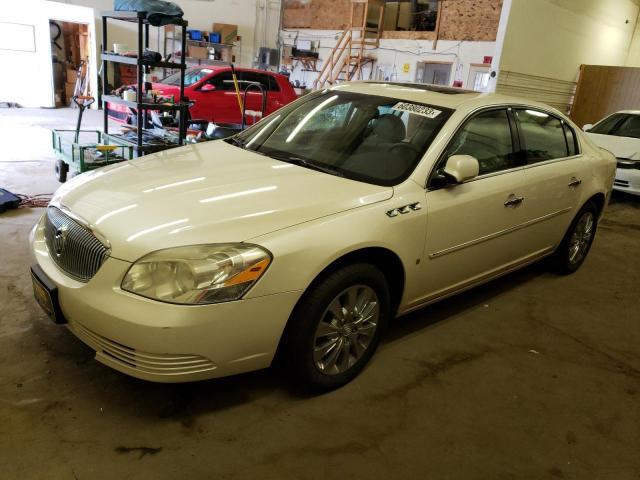 BUICK LUCERNE CX 2008 with VIN 1G4HD57218U205869 - Photo from auction