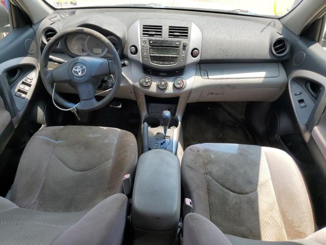 Photo 8 from auction – 2007 TOYOTA RAV4 with VIN JTMBD33VX75084122