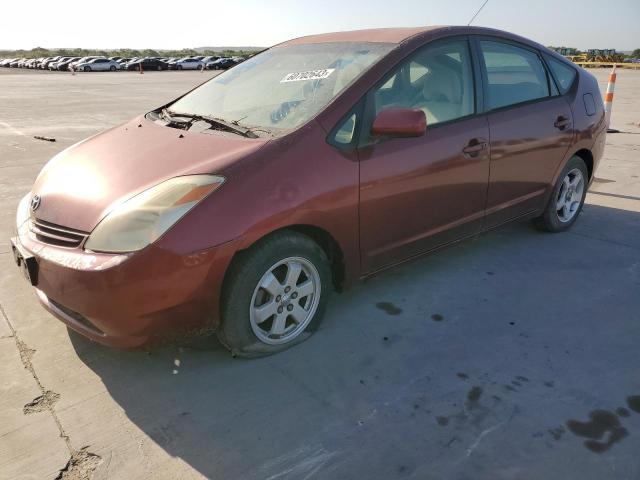 Photo 1 from auction – 2005 TOYOTA PRIUS with VIN JTDKB22U757034580