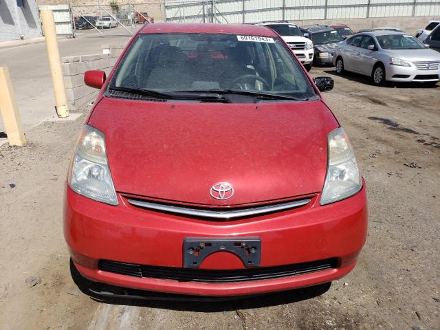 Photo 5 from auction – 2007 TOYOTA PRIUS with VIN JTDKB20UX77637514