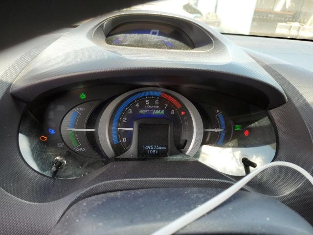Photo 9 from auction – 2010 HONDA INSIGHT EX with VIN JHMZE2H75AS016754