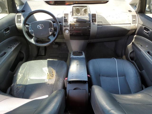 Photo 8 from auction – 2007 TOYOTA PRIUS with VIN JTDKB20U873202644