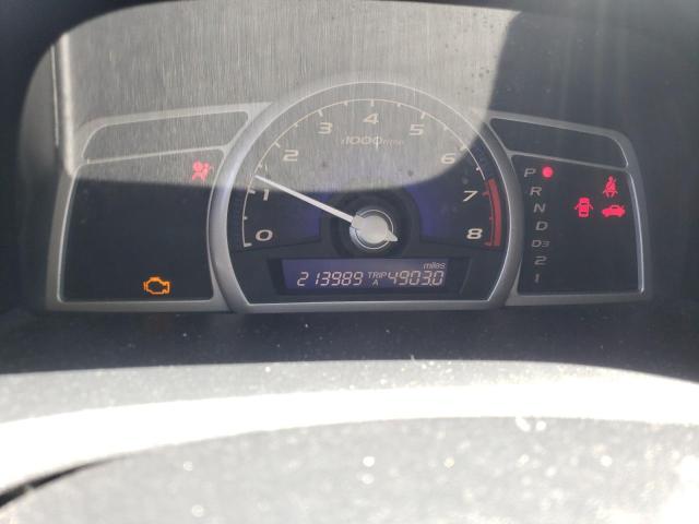 Photo 9 from auction – 2007 HONDA CIVIC with VIN 2HGFA16517H314490