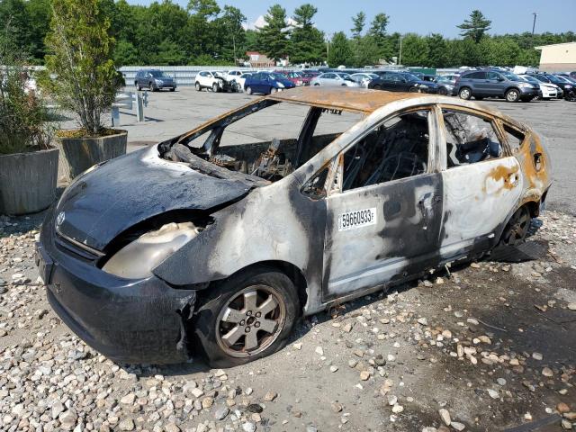 TOYOTA PRIUS 2005 with VIN JTDKB20U553063005 - Photo from auction