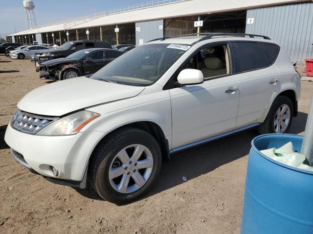 NISSAN MURANO SL 2007 with VIN JN8AZ08T77W501858 - Photo from auction