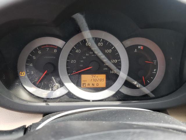 Photo 9 from auction – 2012 TOYOTA RAV4 with VIN 2T3BF4DV4CW254010