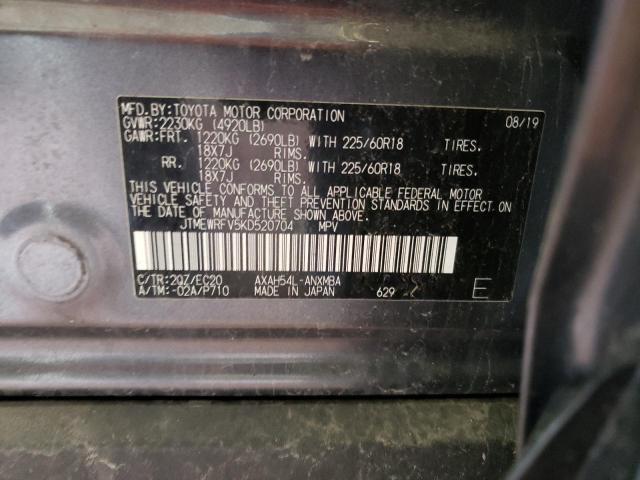 Photo 14 from auction – 2019 TOYOTA RAV4 XSE with VIN JTMEWRFV5KD520704