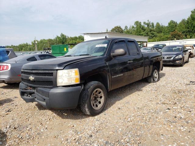 CHEVROLET SILVERADO 2008 with VIN 1GCEC19X78Z308535 - Photo from auction