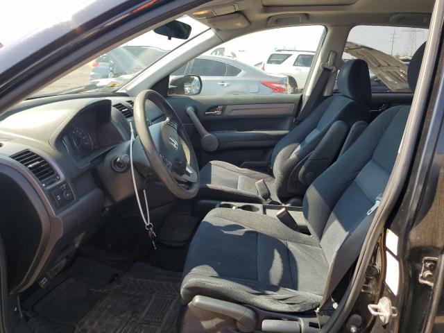 Photo 7 from auction – 2008 HONDA CR-V EX with VIN JHLRE48568C057672