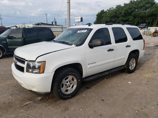CHEVROLET TAHOE C150 2007 with VIN 1GNFC13C67J405336 - Photo from auction