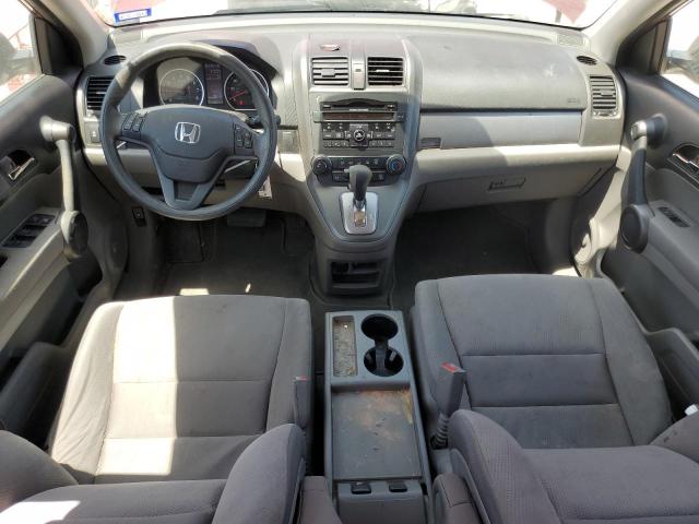 Photo 8 from auction – 2011 HONDA CR-V SE with VIN 5J6RE3H48BL061402