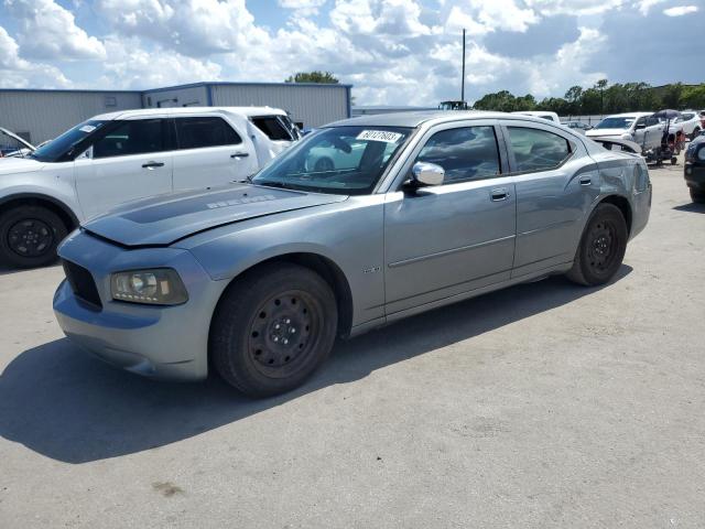 DODGE CHARGER R/ 2008 with VIN 2B3KA53H48H159617 - Photo from auction