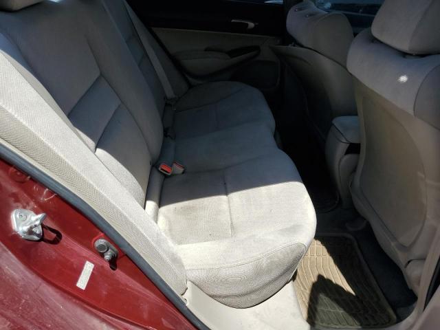 Photo 10 from auction – 2009 HONDA CIVIC LX with VIN 19XFA16519E038566