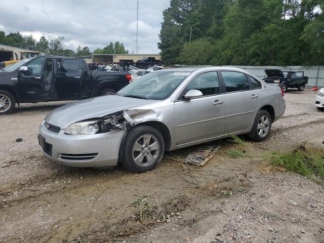 CHEVROLET IMPALA LT 2008 with VIN 2G1WT55N281291192 - Photo from auction