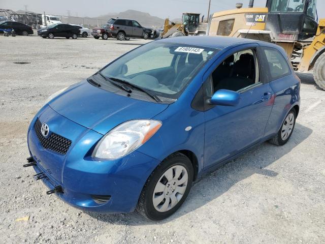 TOYOTA YARIS 2008 with VIN JTDJT923085209762 - Photo from auction