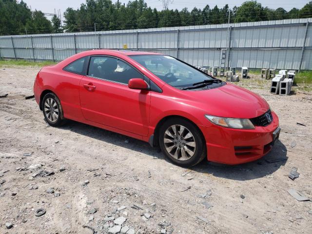 Photo 4 from auction – 2011 HONDA CIVIC EX with VIN 2HGFG1B8XBH506322