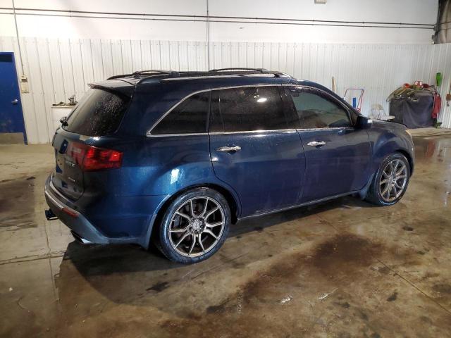 Photo 3 from auction – 2012 ACURA MDX TECHNO with VIN 2HNYD2H33CH546271