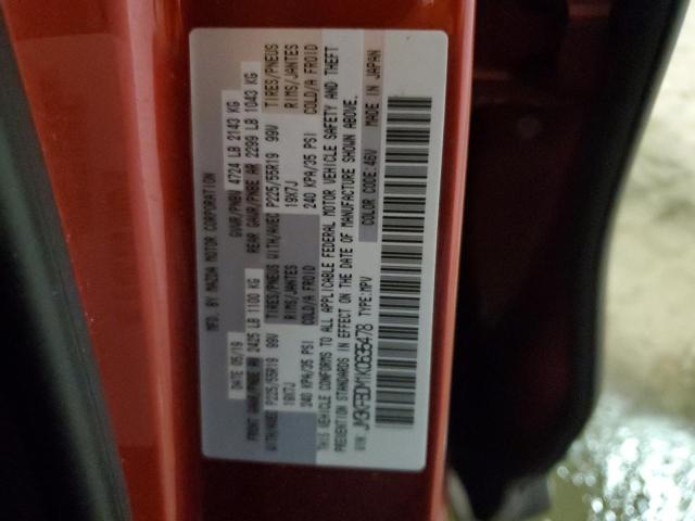 Photo 14 from auction – 2019 MAZDA CX-5 GRAND with VIN JM3KFBDM1K0635478