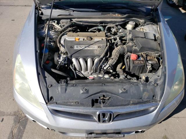 Photo 11 from auction – 2007 HONDA ACCORD EX with VIN 1HGCM56867A080745