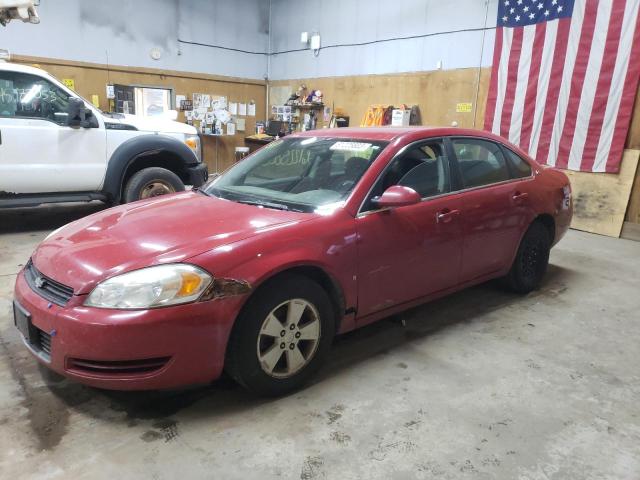 Zdjęcie 1 z aukcji – 2007 CHEVROLET IMPALA LT z VIN 2G1WT55N279259519