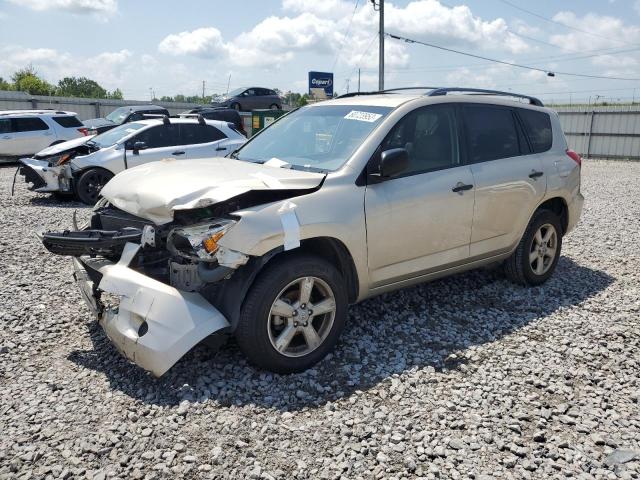 TOYOTA RAV4 2006 with VIN JTMZD33V166017187 - Photo from auction