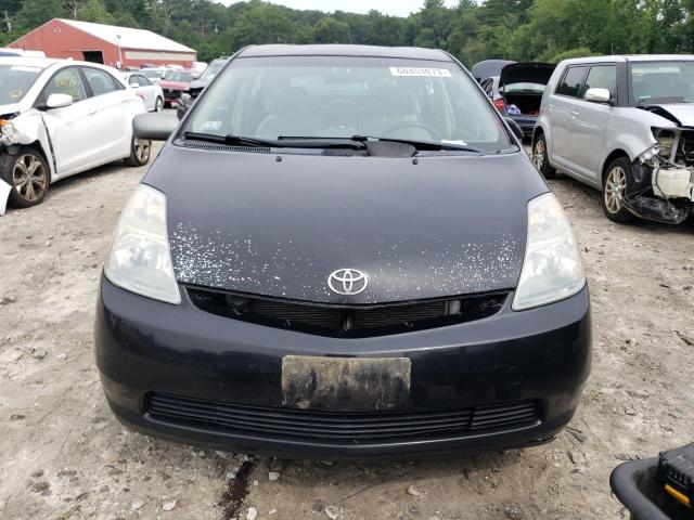 Photo 5 from auction – 2006 TOYOTA PRIUS with VIN JTDKB22U363136063