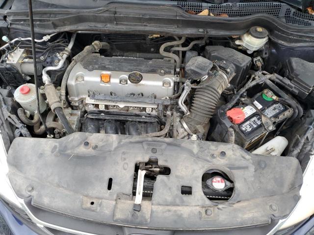 Photo 7 from auction – 2011 HONDA CR-V SE with VIN JHLRE4H47BC003344