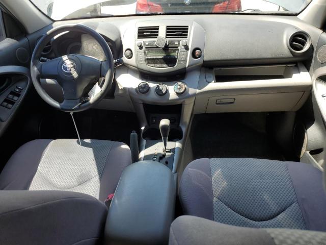 Photo 8 from auction – 2007 TOYOTA RAV4 with VIN JTMBK33VX76021439
