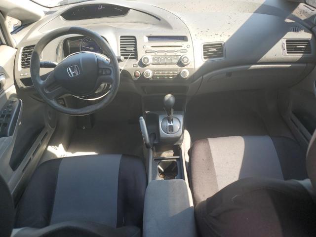 Photo 8 from auction – 2008 HONDA CIVIC LX with VIN 2HGFA16548H506035