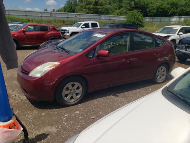 TOYOTA PRIUS 2005 with VIN JTDKB20U157020306 - Photo from auction