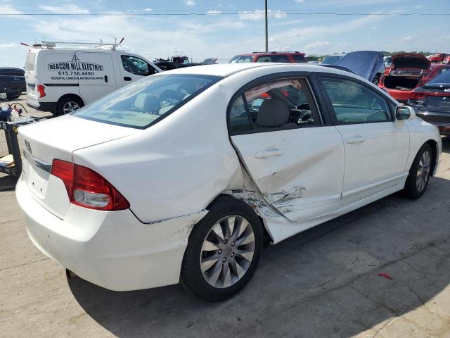 Photo 3 from auction – 2011 HONDA CIVIC EX with VIN 19XFA1F87BE025353