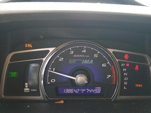 Photo 9 from auction – 2009 HONDA CIVIC HYBR with VIN JHMFA36239S018414