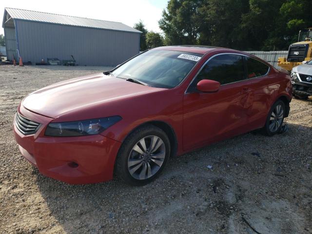 Photo 1 from auction – 2008 HONDA ACCORD EX with VIN 1HGCS12748A024140