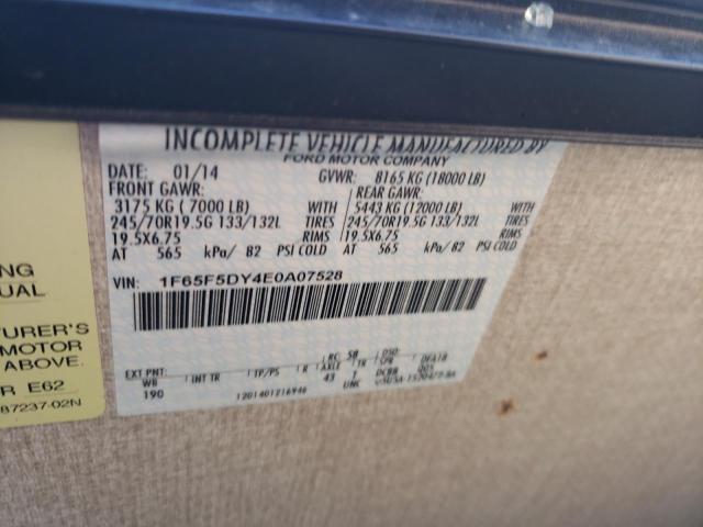 Photo 10 from auction – 2014 FORD F53 with VIN 1F65F5DY4E0A07528
