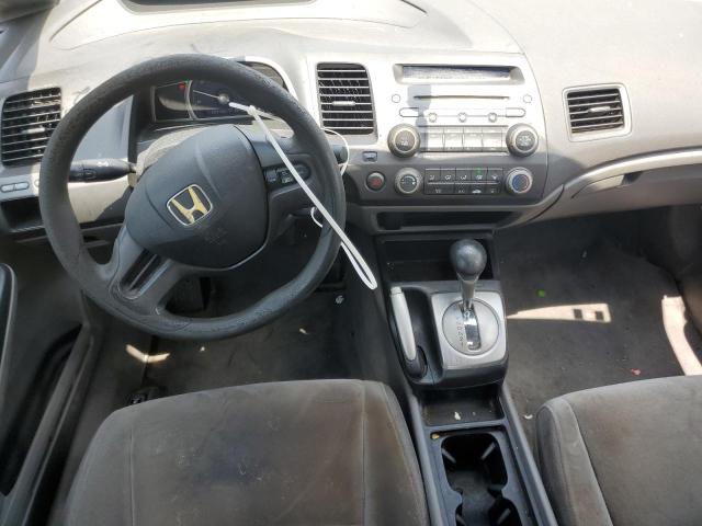 Photo 8 from auction – 2008 HONDA CIVIC with VIN 2HGFA16558H516153