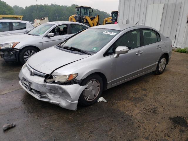 HONDA CIVIC HYBR 2007 with VIN JHMFA36217S029019 - Photo from auction