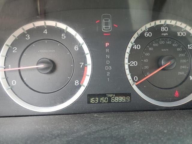 Photo 9 from auction – 2012 HONDA ACCORD EXL with VIN 1HGCP2F84CA104248